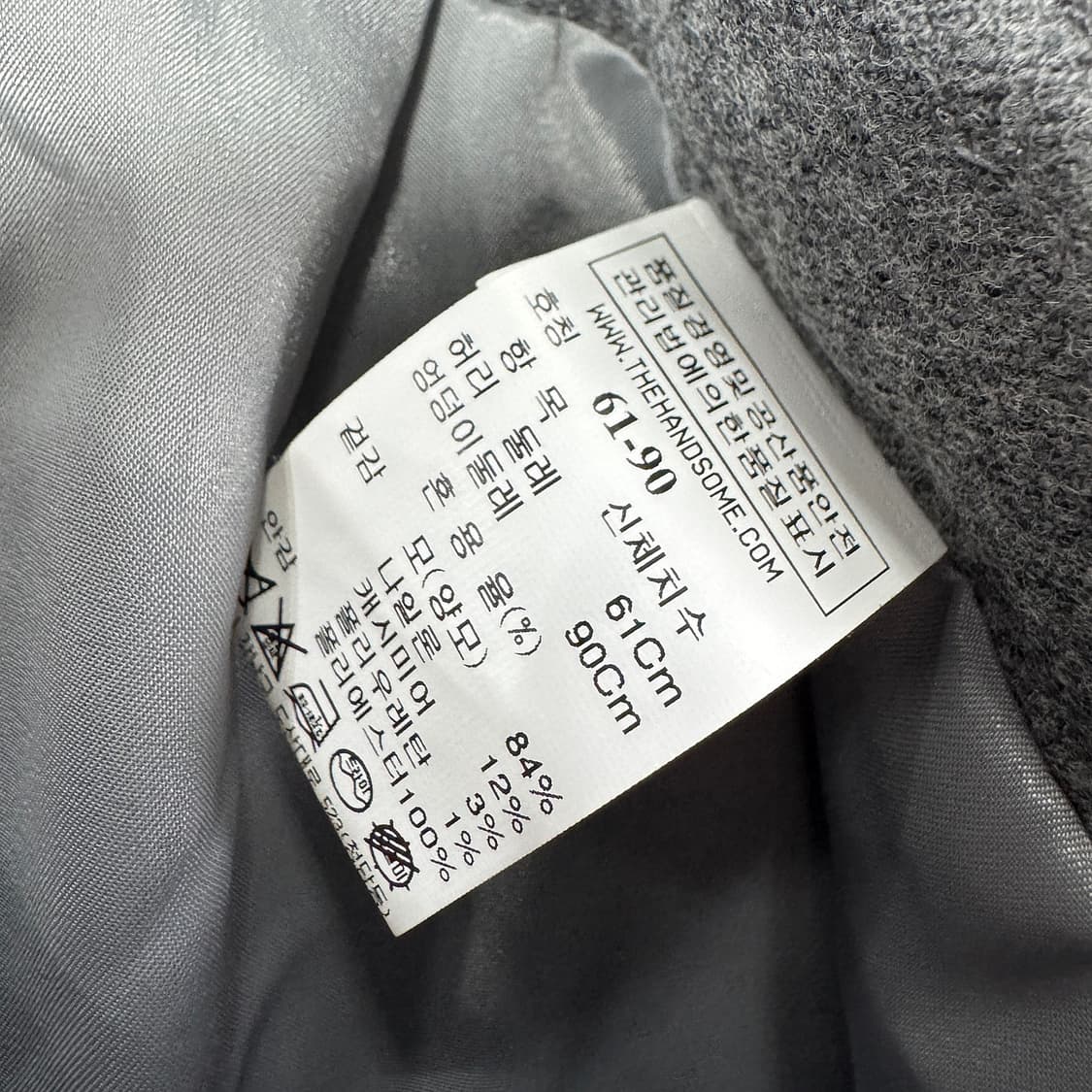 타임 TIME 울 캐시미어 팬츠 상품이미지3