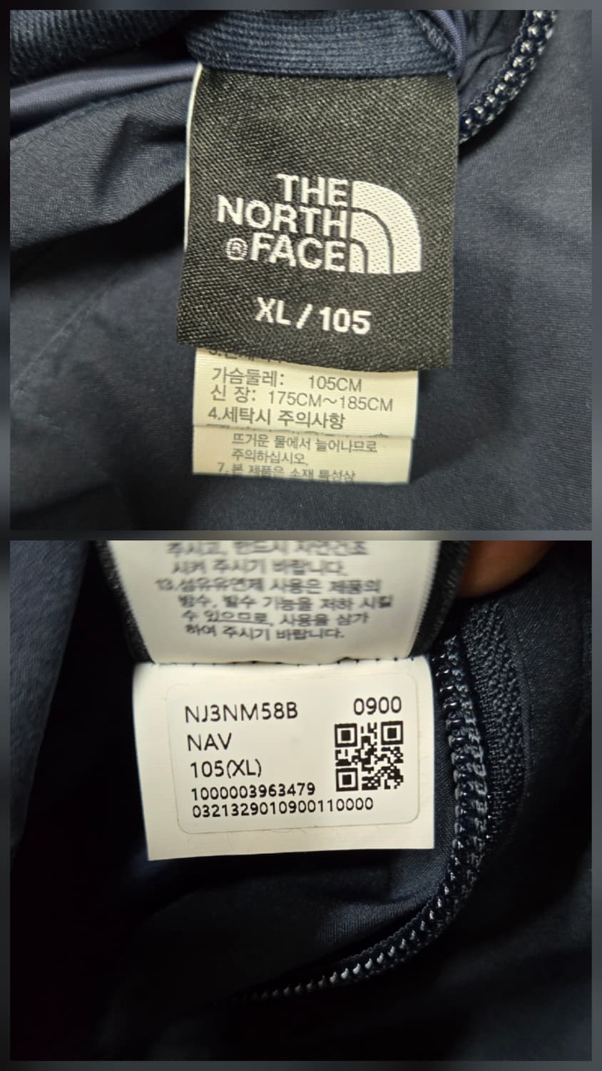 노스페이스 NAV 베러 플리스 양면 자켓 뽀글이점퍼 NJ3NM58B 상품이미지10