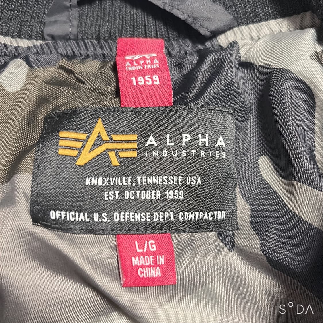 알파인더스트리 경량 패딩 봄버 L/G 상품이미지4