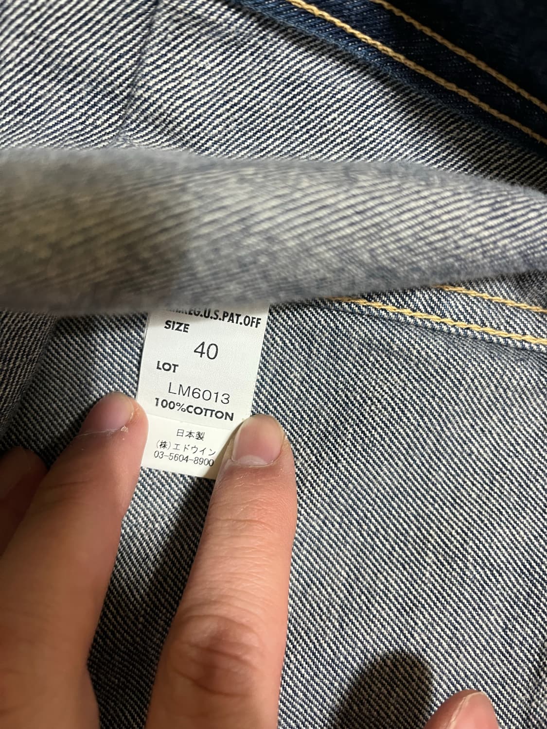 [40] Lee 아카이브 101j 1946 리 아카이브 데님자켓 상품이미지8