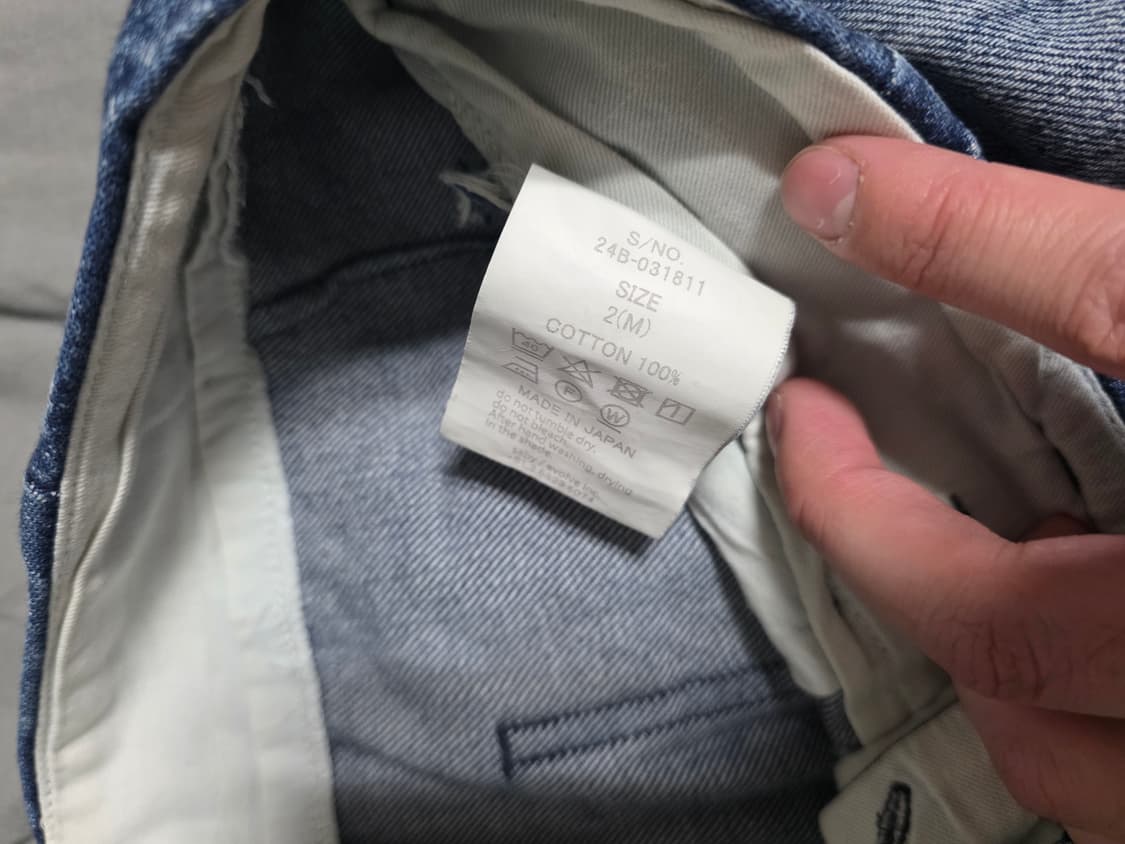 Saby 데님 트라우저 상품이미지3