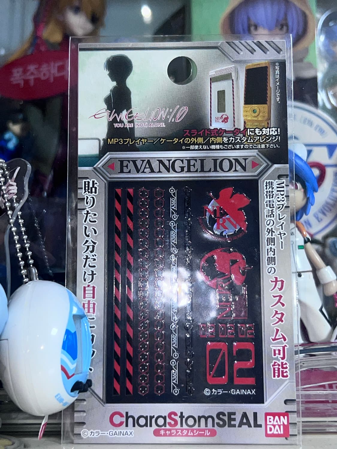 [고전]에반게리온 핸드폰 꾸미기 스티커 2호기  상품이미지3