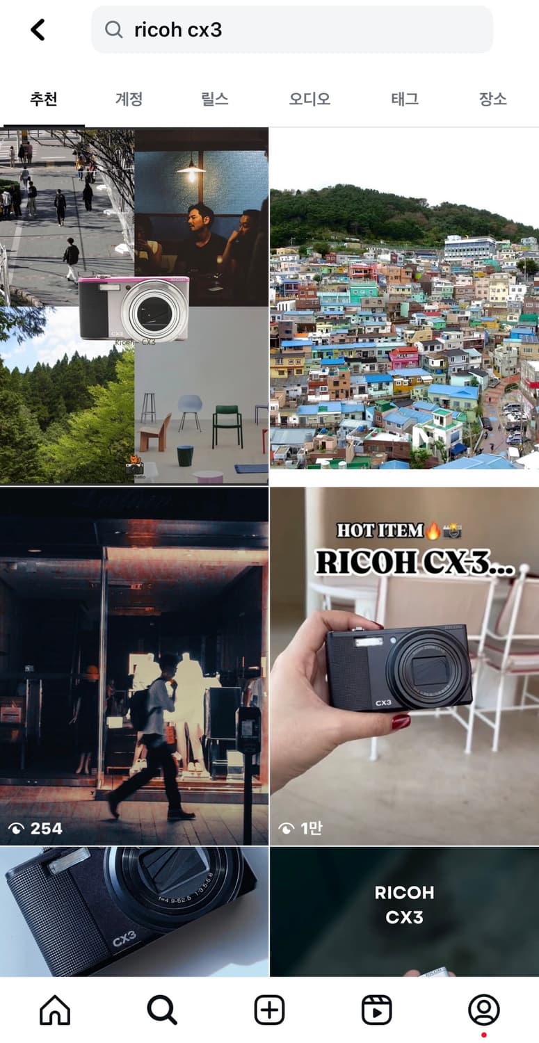 (필카감성) 리코 CX3 블랙 디카 디지털카메라 빈티지  //캐논 니콘 상품이미지3