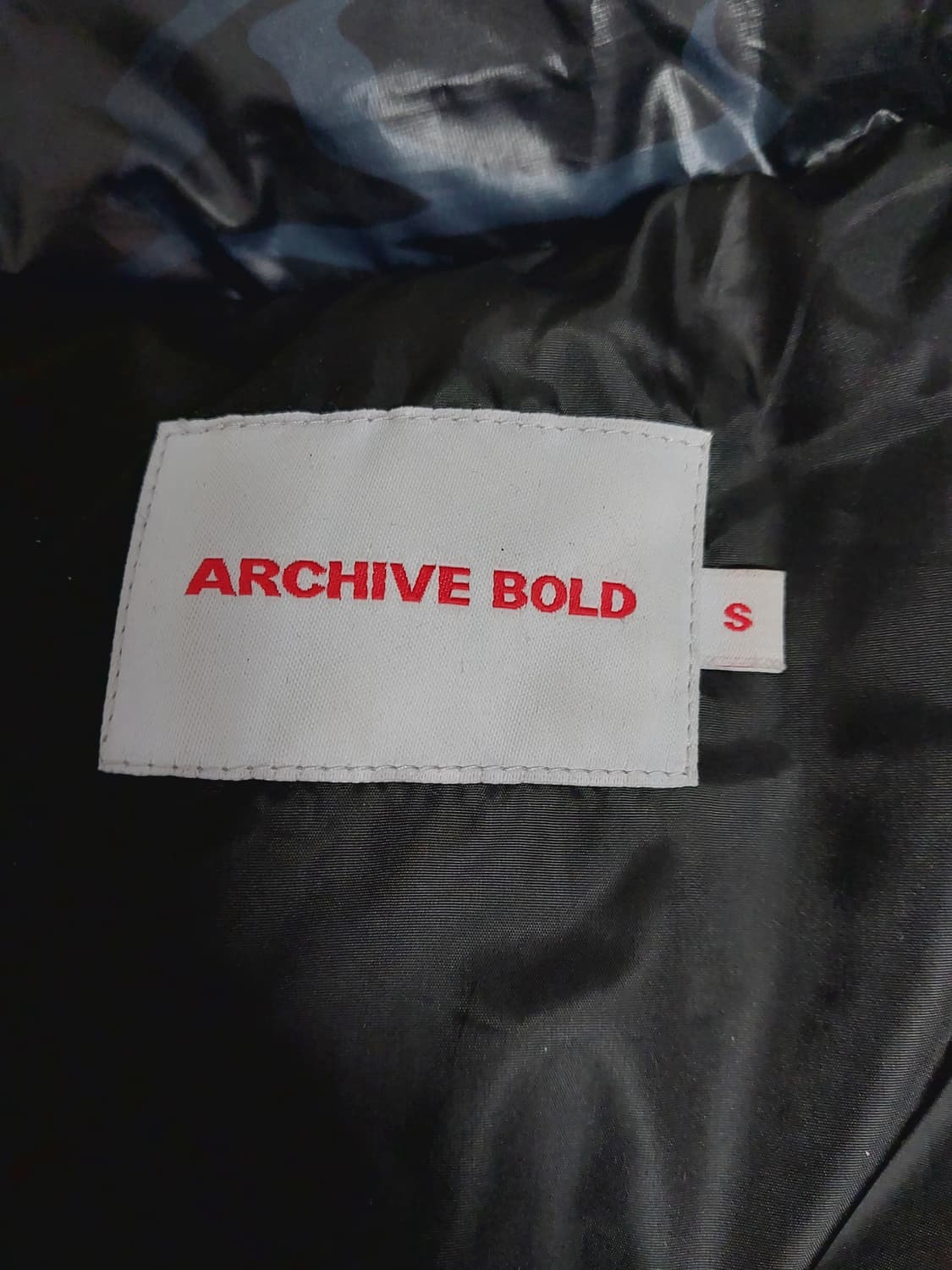 아카이브 볼드 939 노이즈 패딩 상품이미지5