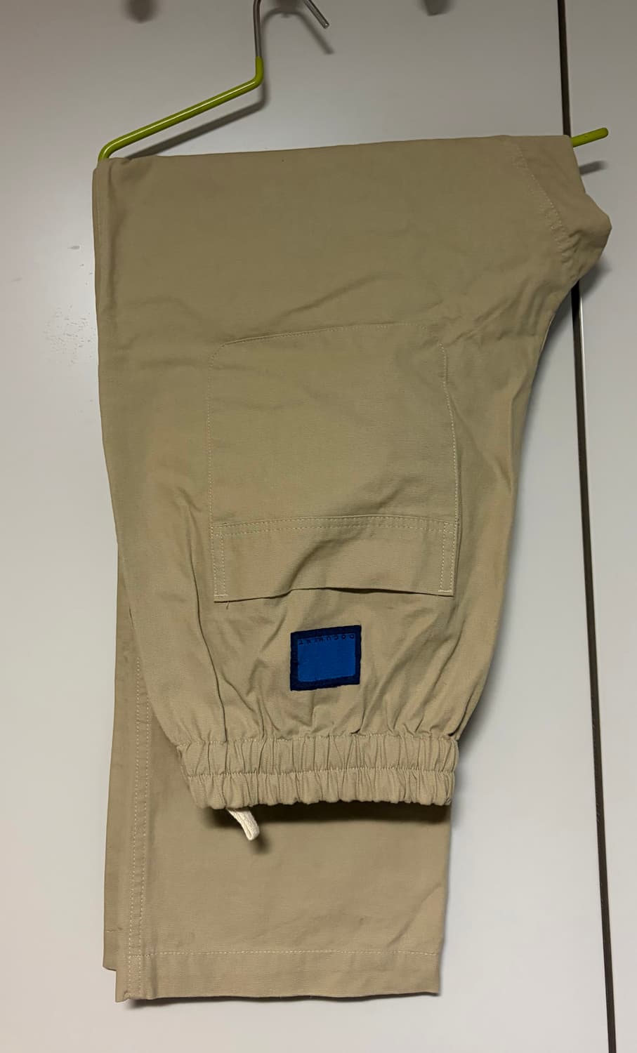 도큐먼트 파자마 팬츠 (베이지) 상품이미지1