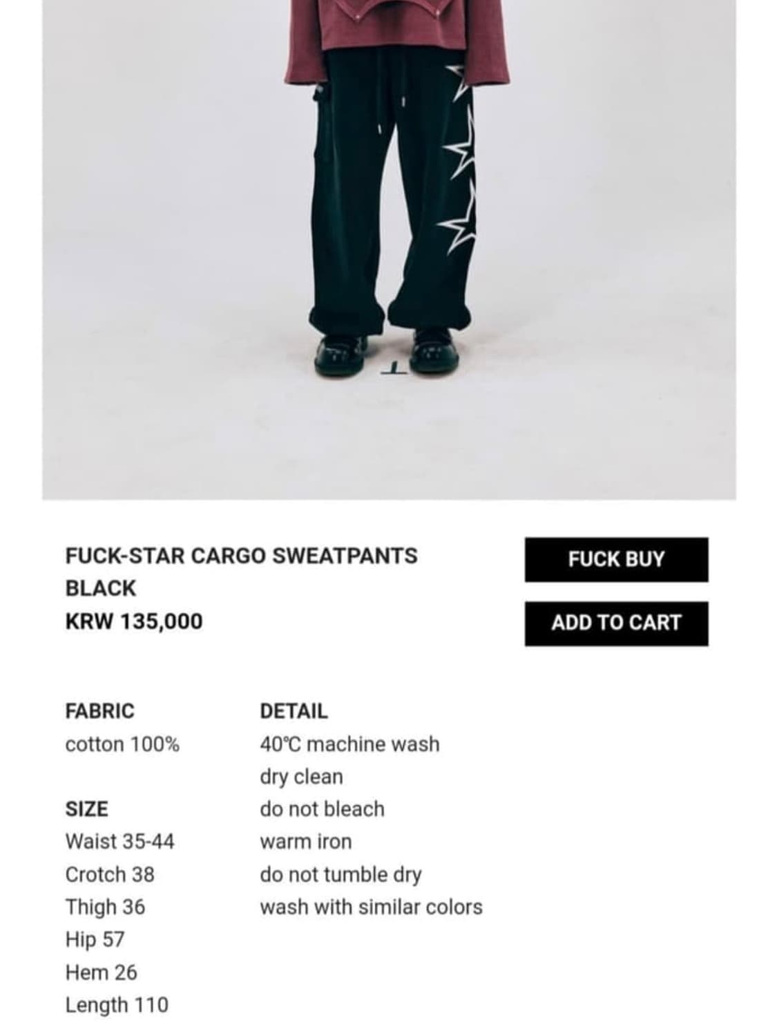 퍽보이 FUCKBOY 비영와이(bOy) 스타 카고 스웻 팬츠 상품이미지2