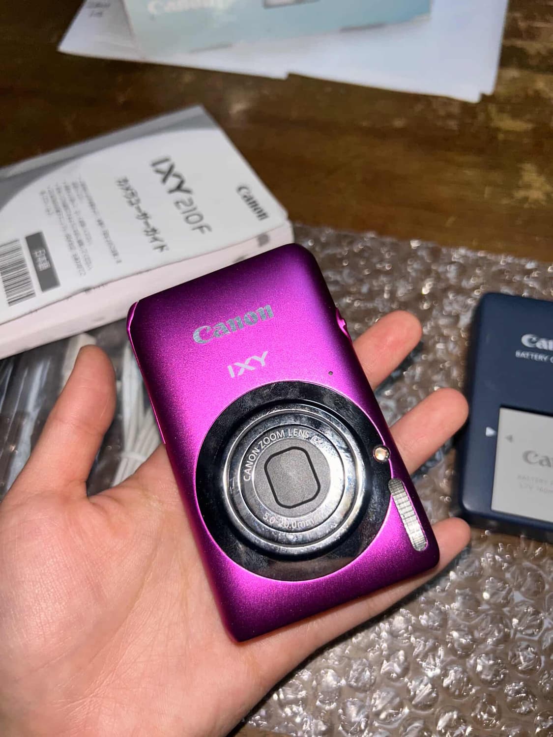 익시 ixy 210f 상품이미지3