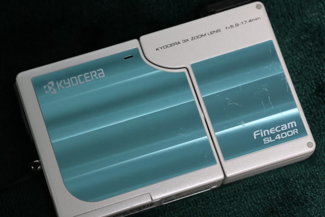 교세라 파인캠 Kyocera Finecam SL400R 디카 스카이블루 상품이미지2