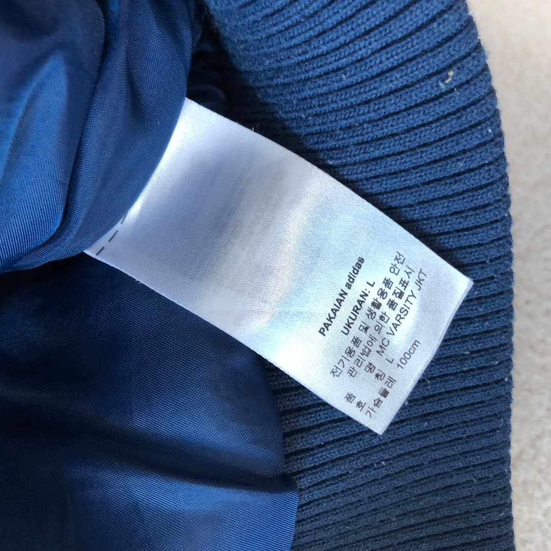 아디다스 네이비/베이지 스타디움 자켓  상품이미지7