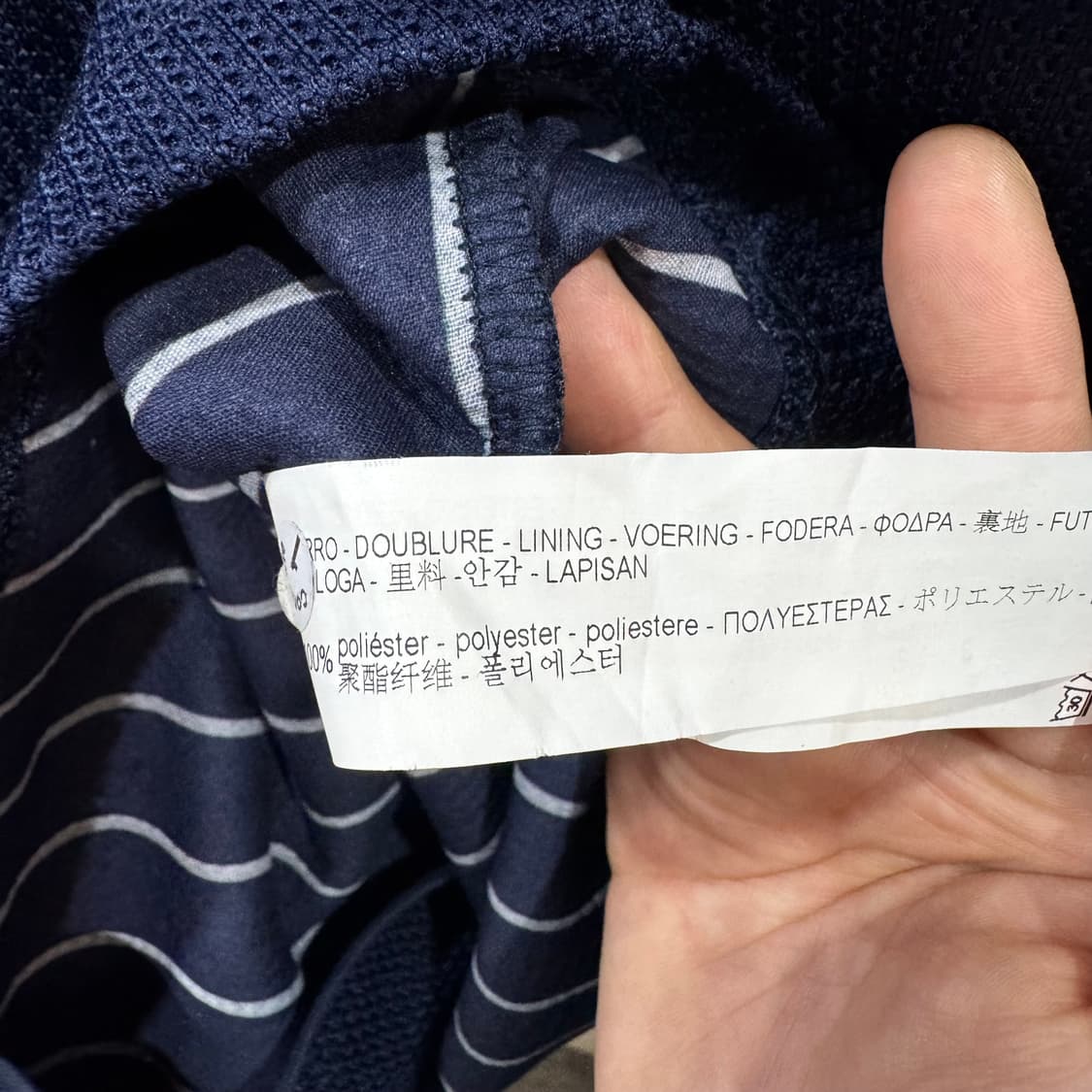 ZARA 네이비 와플 후드 집업 자켓 (XL)   상품이미지6