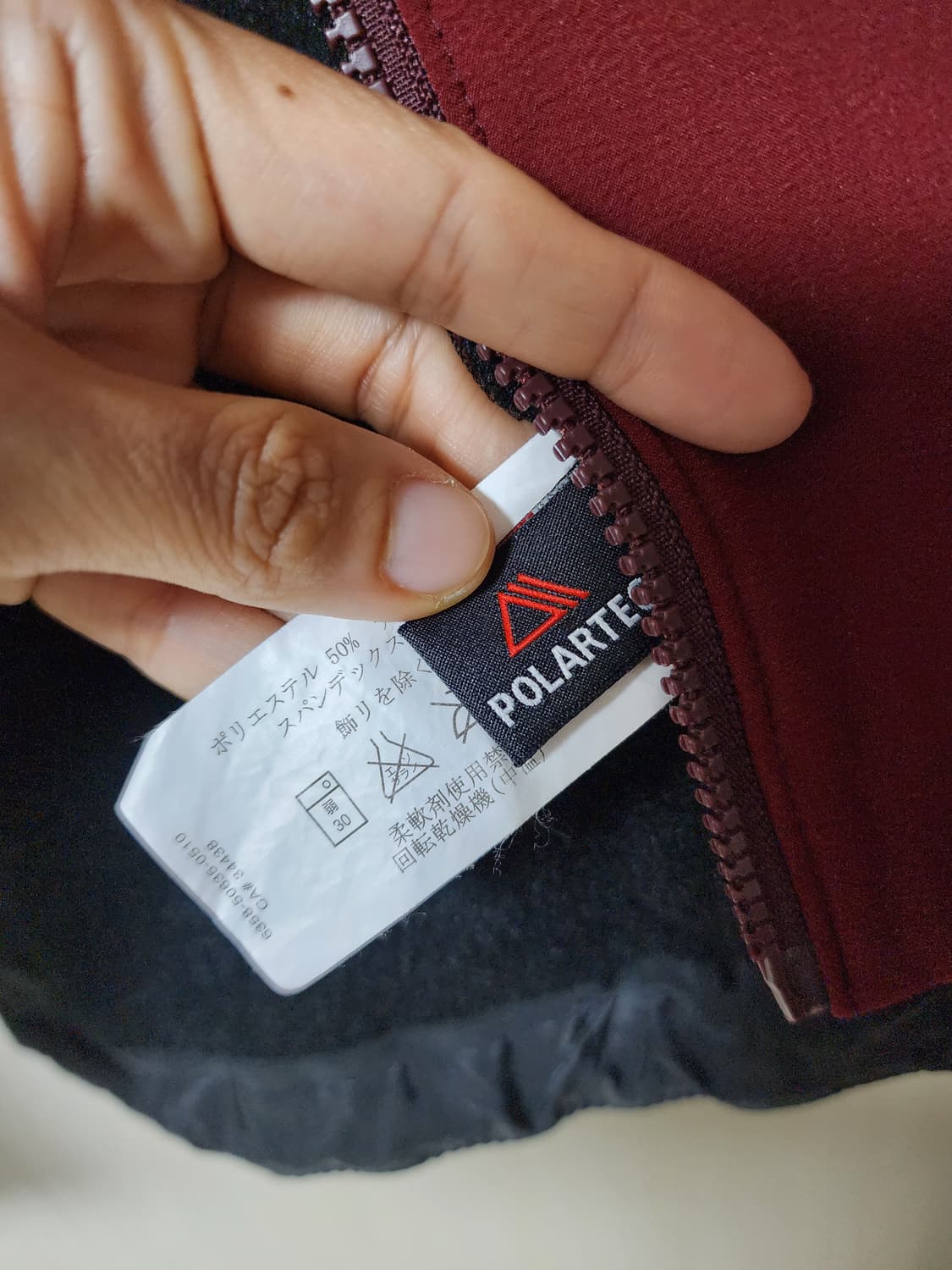 (정품) Arc'teryx 아크테릭스 감마AR 자켓m 100 상품이미지9