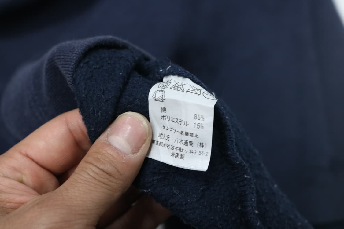  폴프랭크 빈티지 스노우모빌 팀 사이드 라인 후드 (L) 상품이미지8