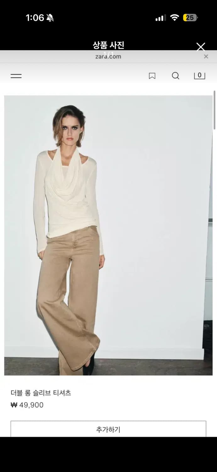 자라 더블 롱슬리브 티셔츠 상품이미지1