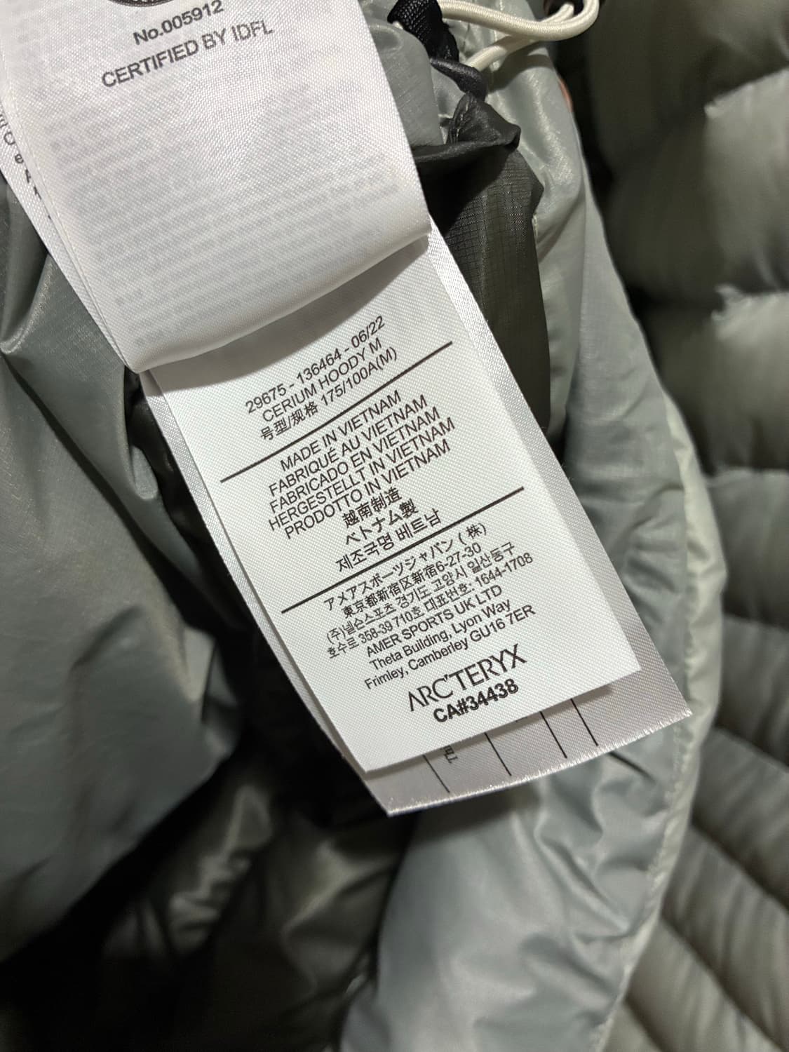 아크테릭스 세륨 해비타트 상품이미지6