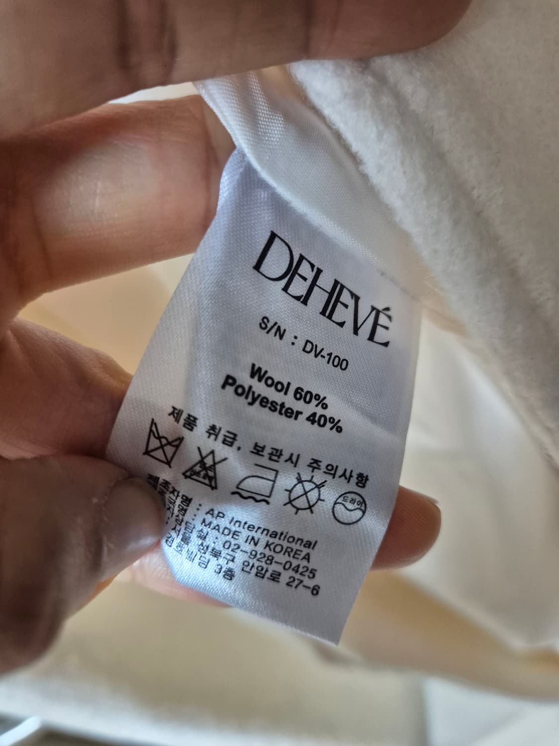 드헤베 발마칸 울코트 롱코트 DEHEVE 상품이미지7