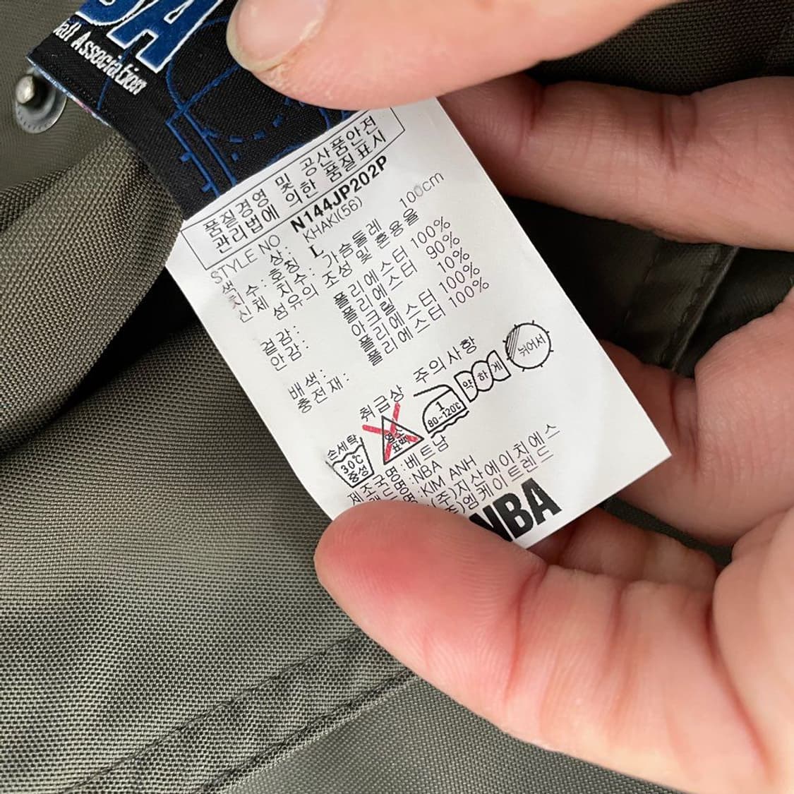 NBA 리버시블  롱 후리스자켓 5610 상품이미지6