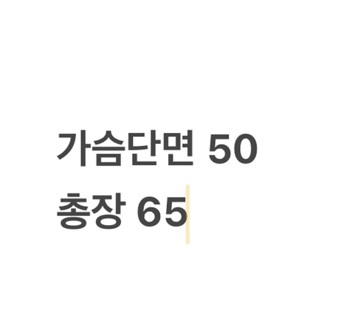 [정품/100]  CP 컴퍼니 네이비 패딩 조끼 b16 상품이미지7