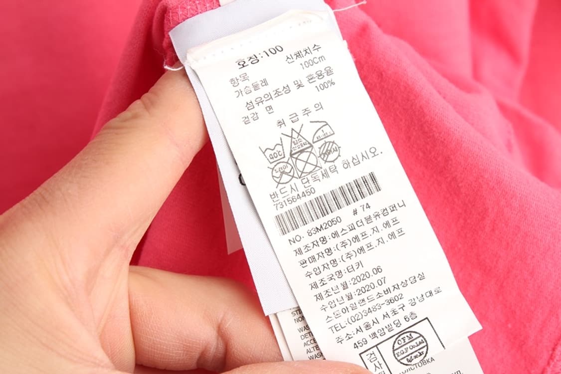 L 스톤아일랜드 롱슬리브 상품이미지8