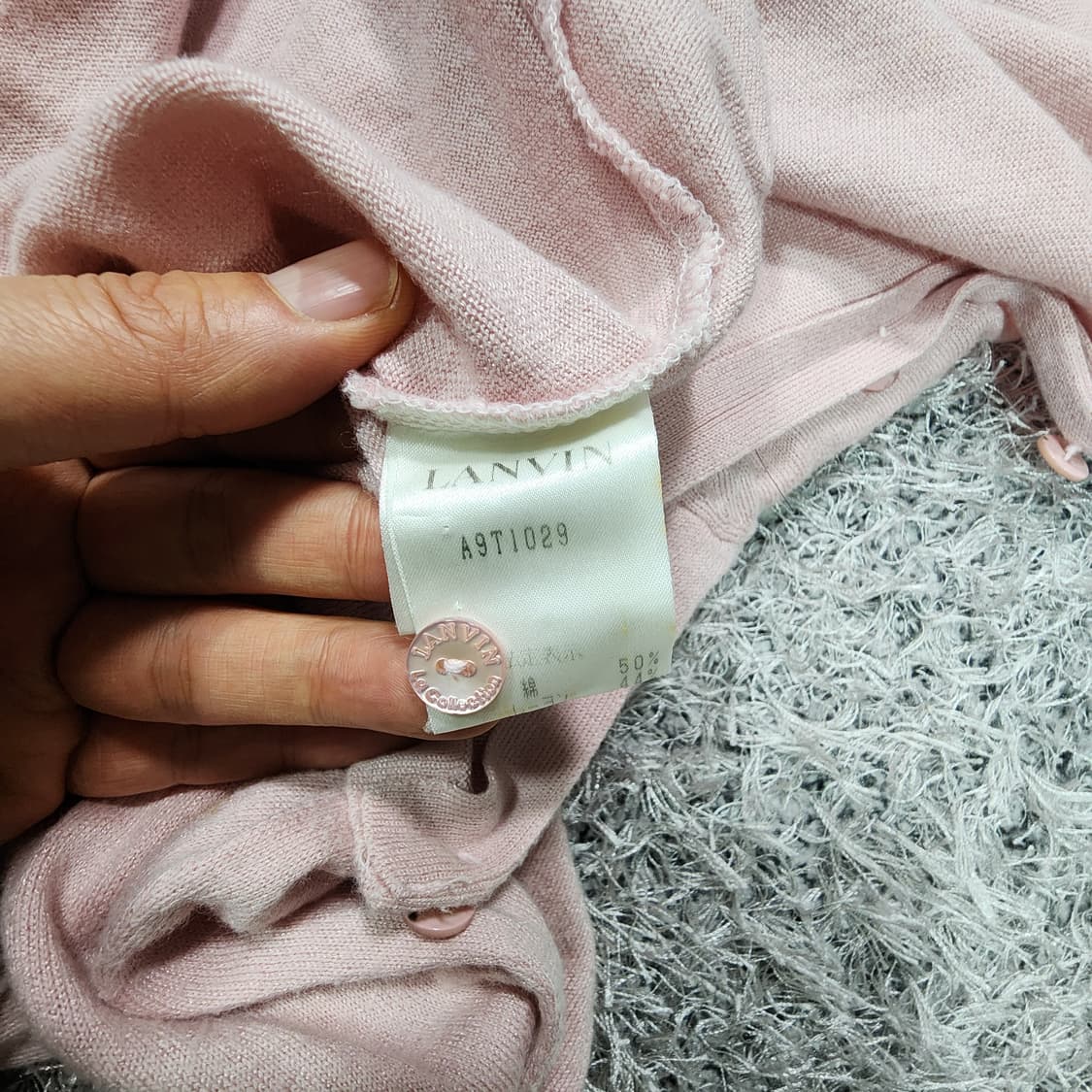 랑방 니트 가디건 38 상품이미지7