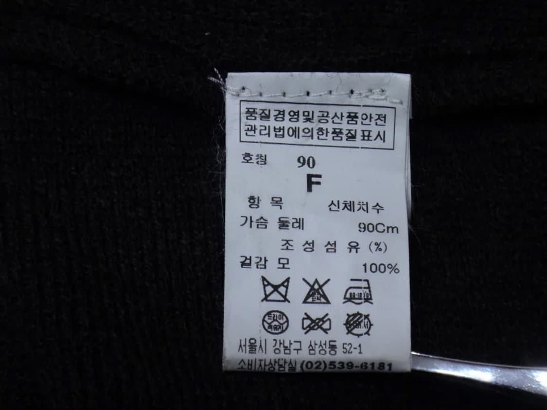 (90/F) 타임 포스트모던 TIME 여성 울 코트 상품이미지8