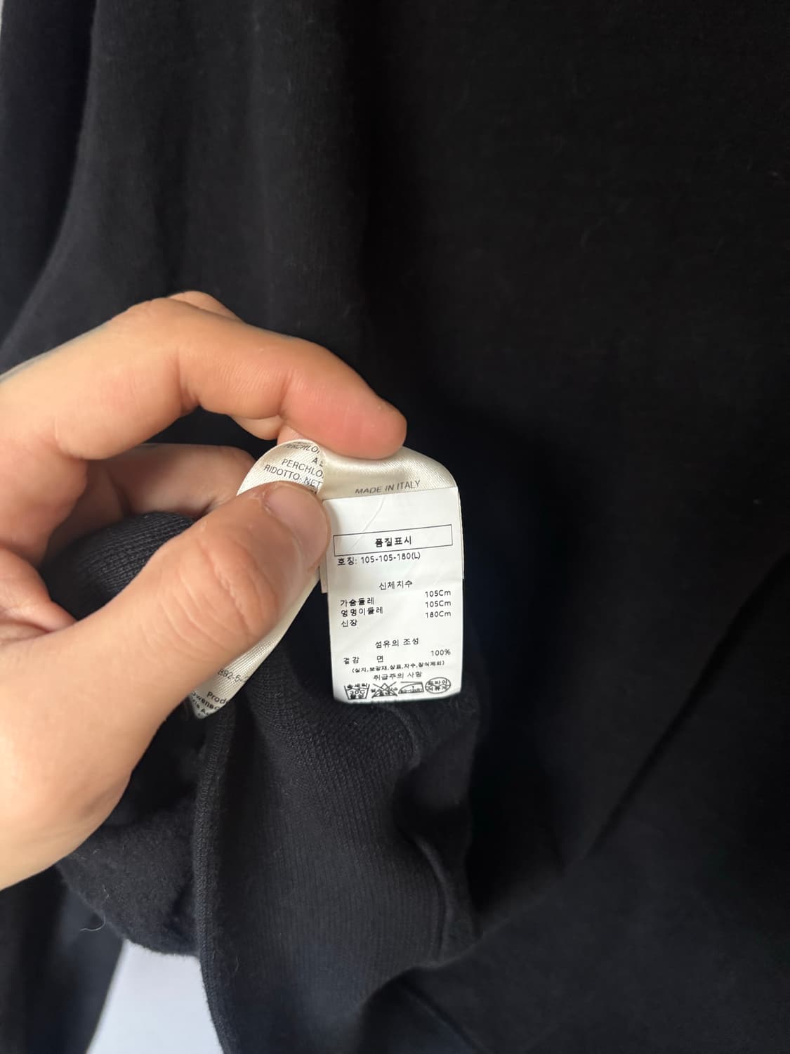 릭오웬스 맨투맨 105 상품이미지2