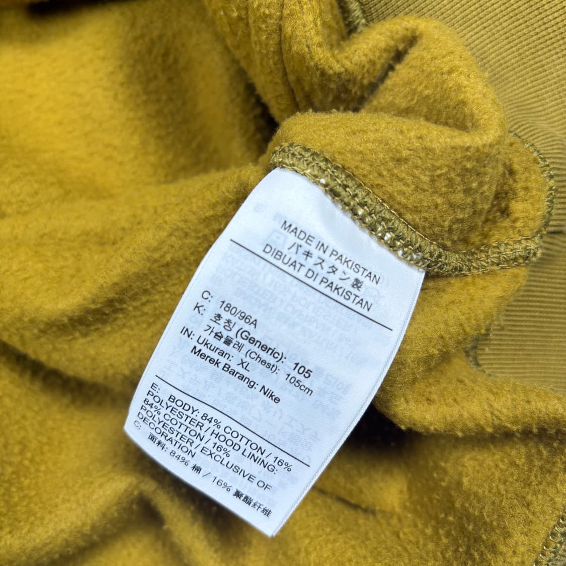 나이키 NRG 카키컬러 후드티 상품이미지4