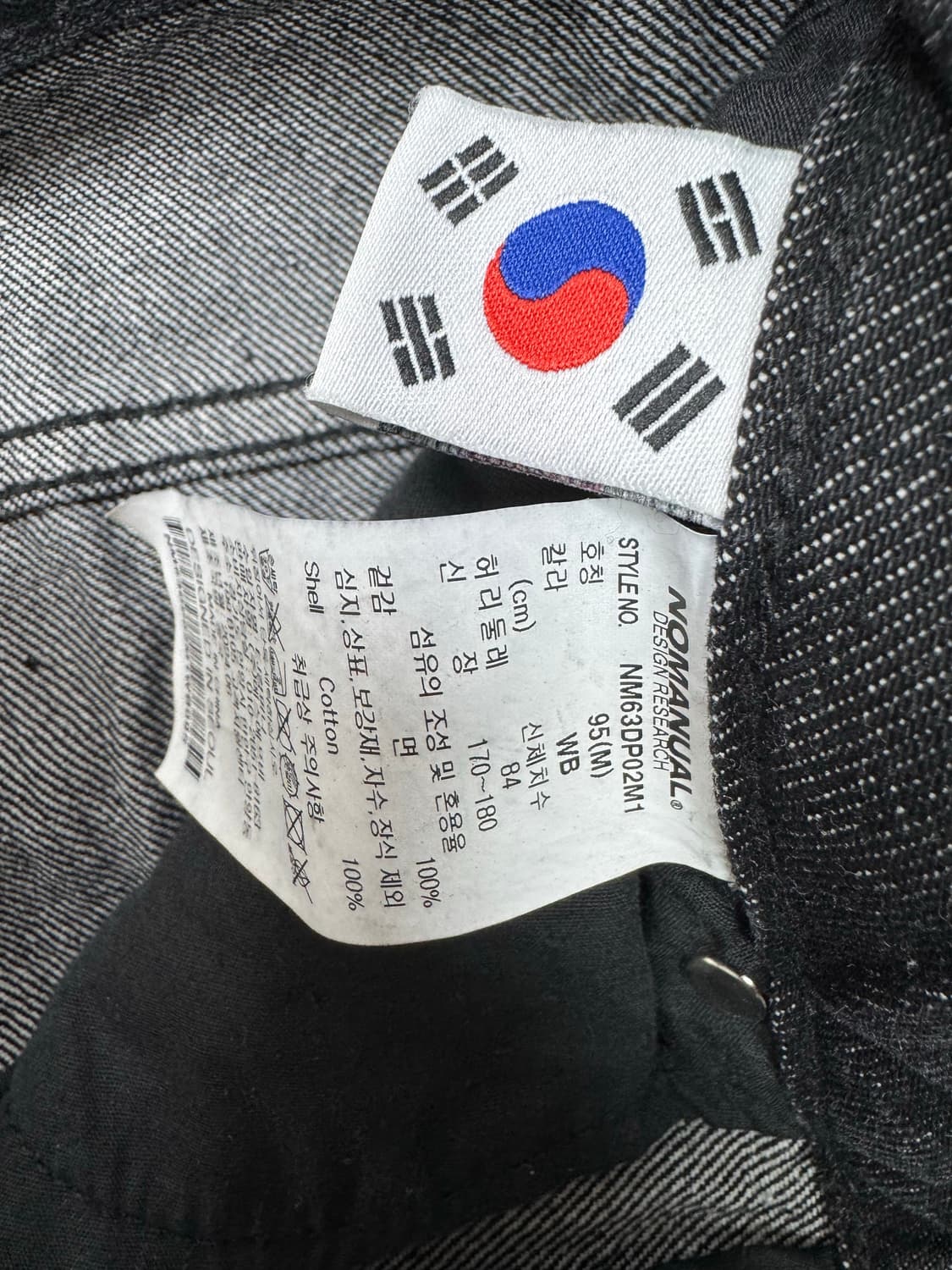 노매뉴얼 C.W WIDE DENIM PANTS - BLACK 상품이미지7