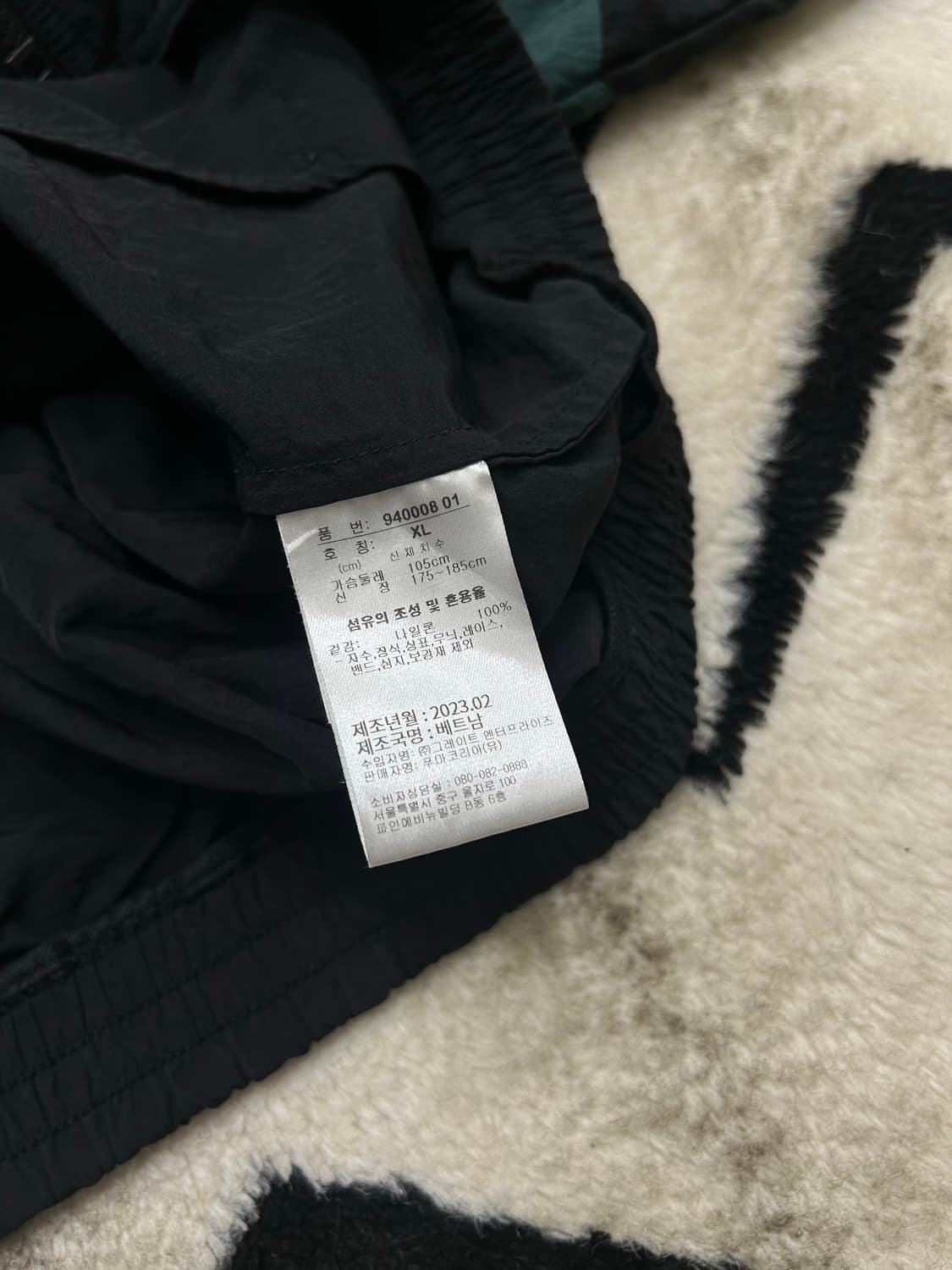 [XL]푸마 컬러블록 바람막이 상품이미지6