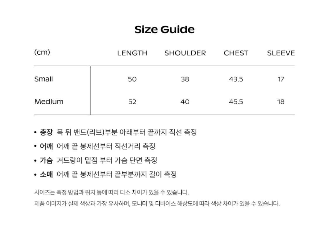 팀코믹스 아이 러브 팀 반팔티 상품이미지3