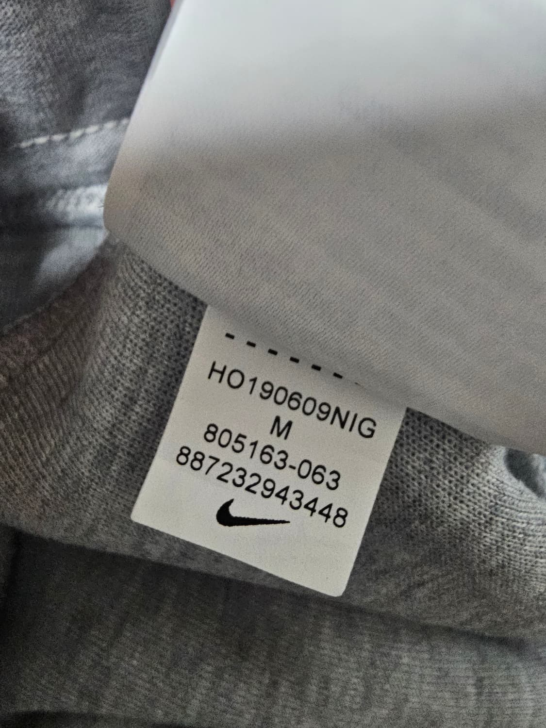 나이키 테크 플리스 조거팬츠 M 상품이미지6