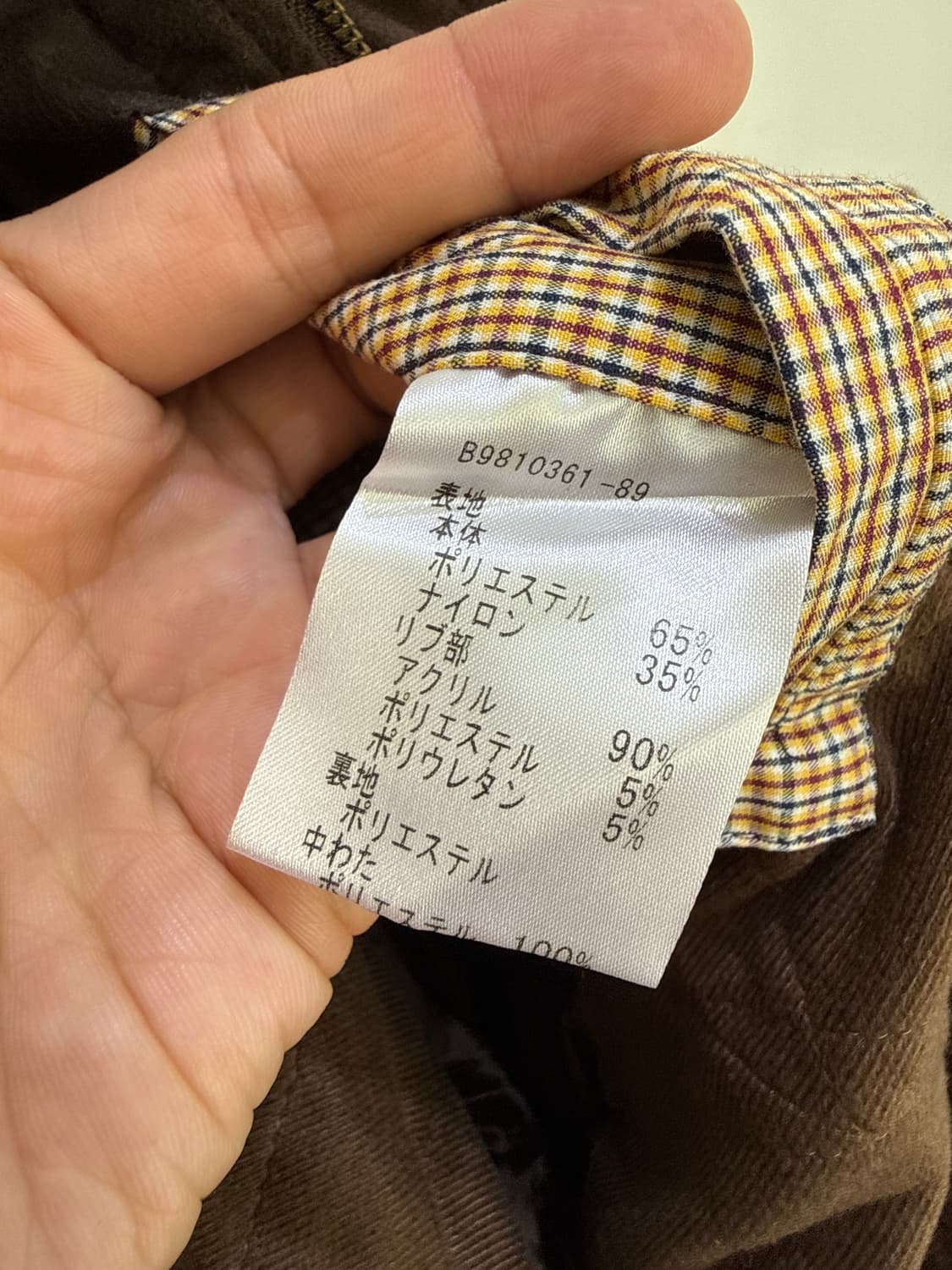 빈티지 BAY HILL 자켓  상품이미지8