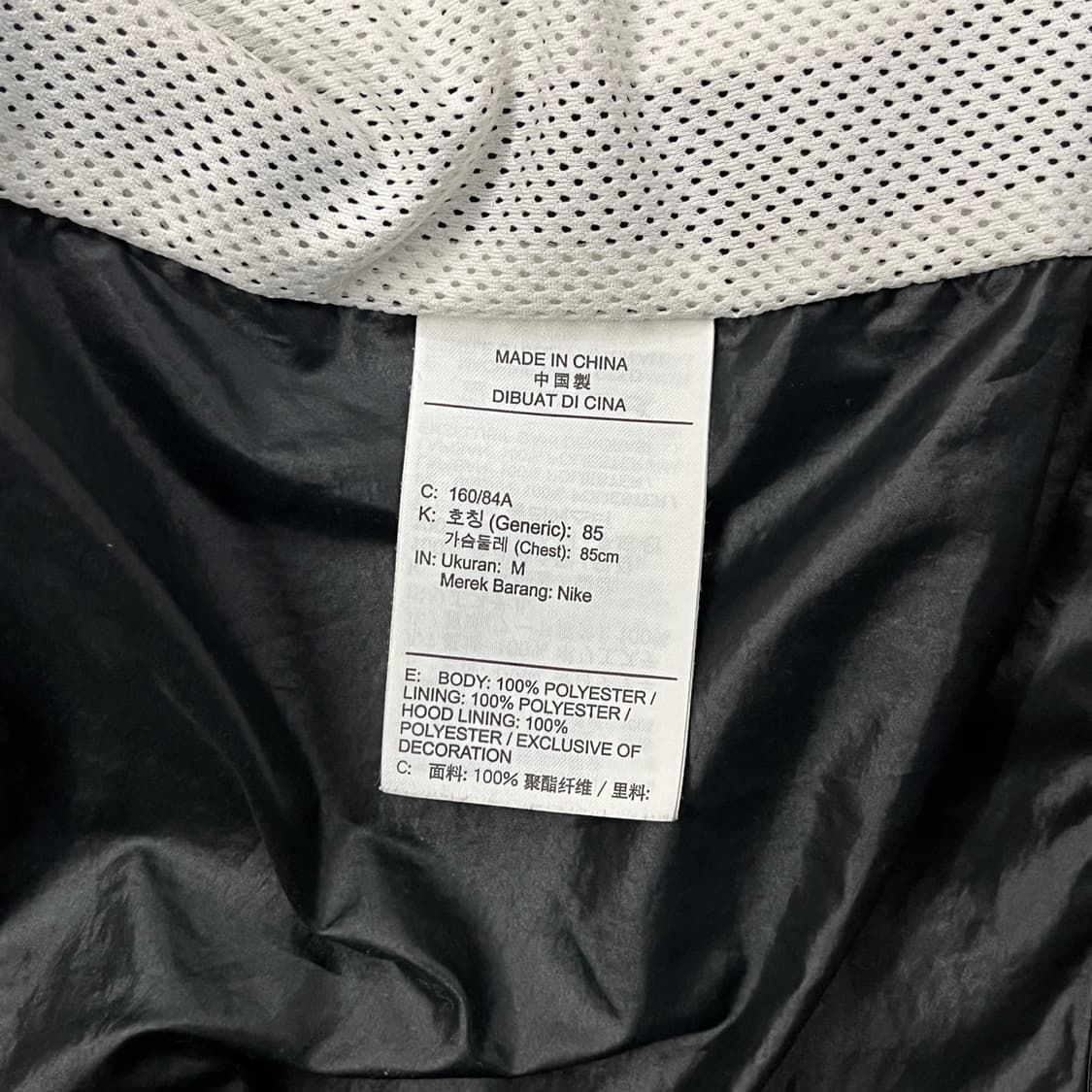 [정품/M] 나이키 바람막이 화이트 블랙 후드 자켓 b18 상품이미지6