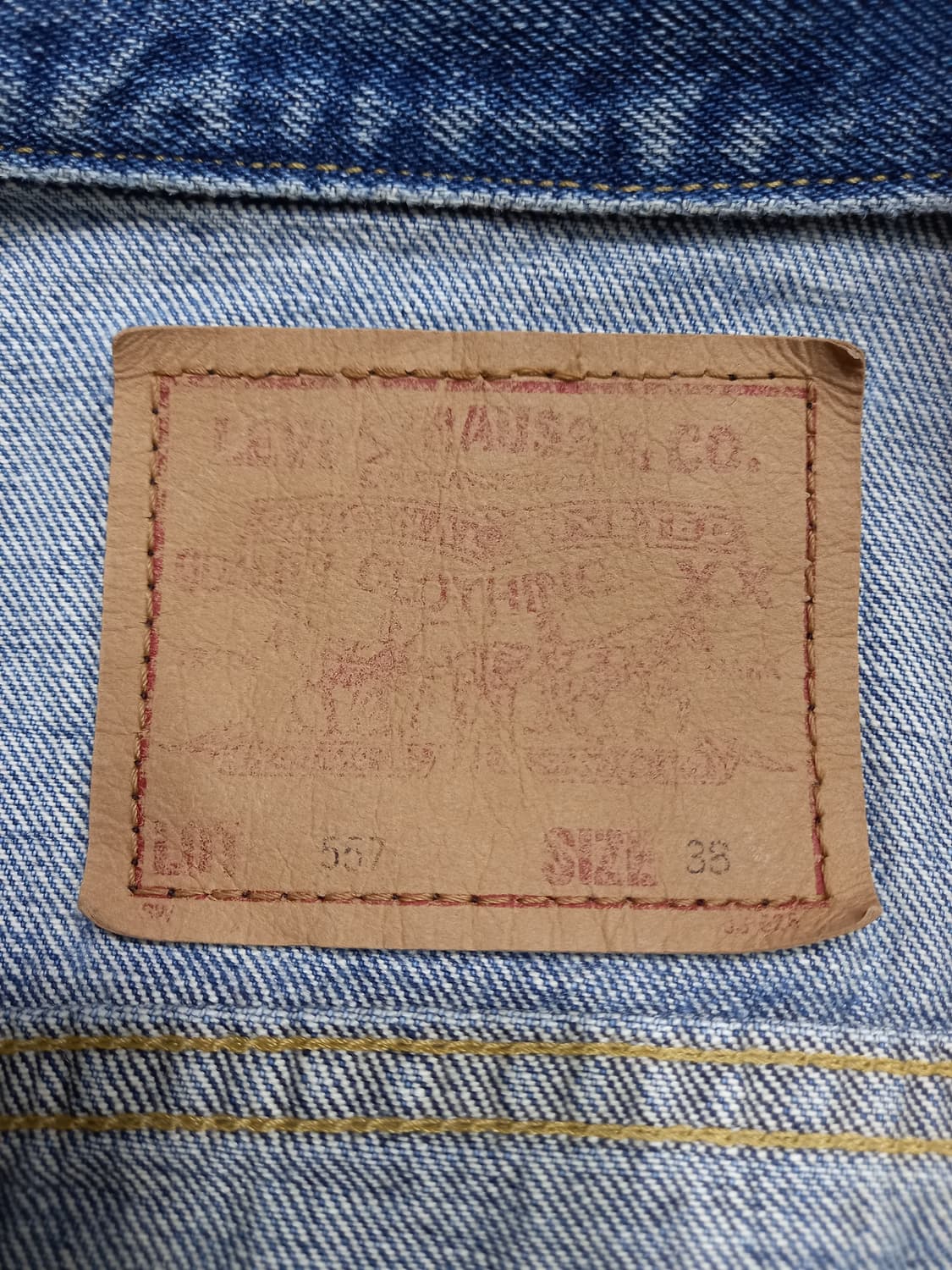 M95 빅E 리바이스567 Jap 빈티지 데님자켓 M-05 상품이미지7