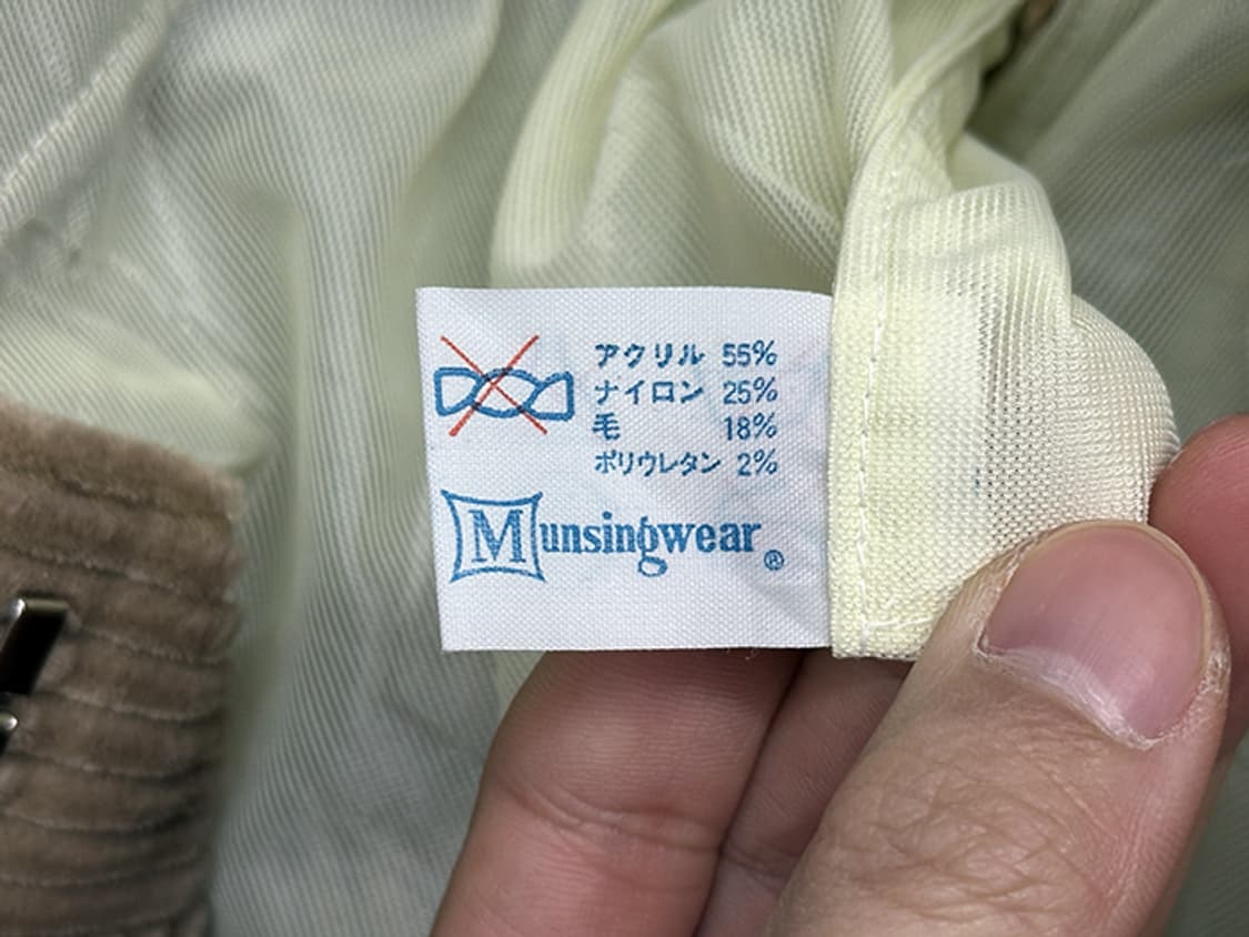 60-70'S MUNSINGWEAR_ flare fit (30) 상품이미지10