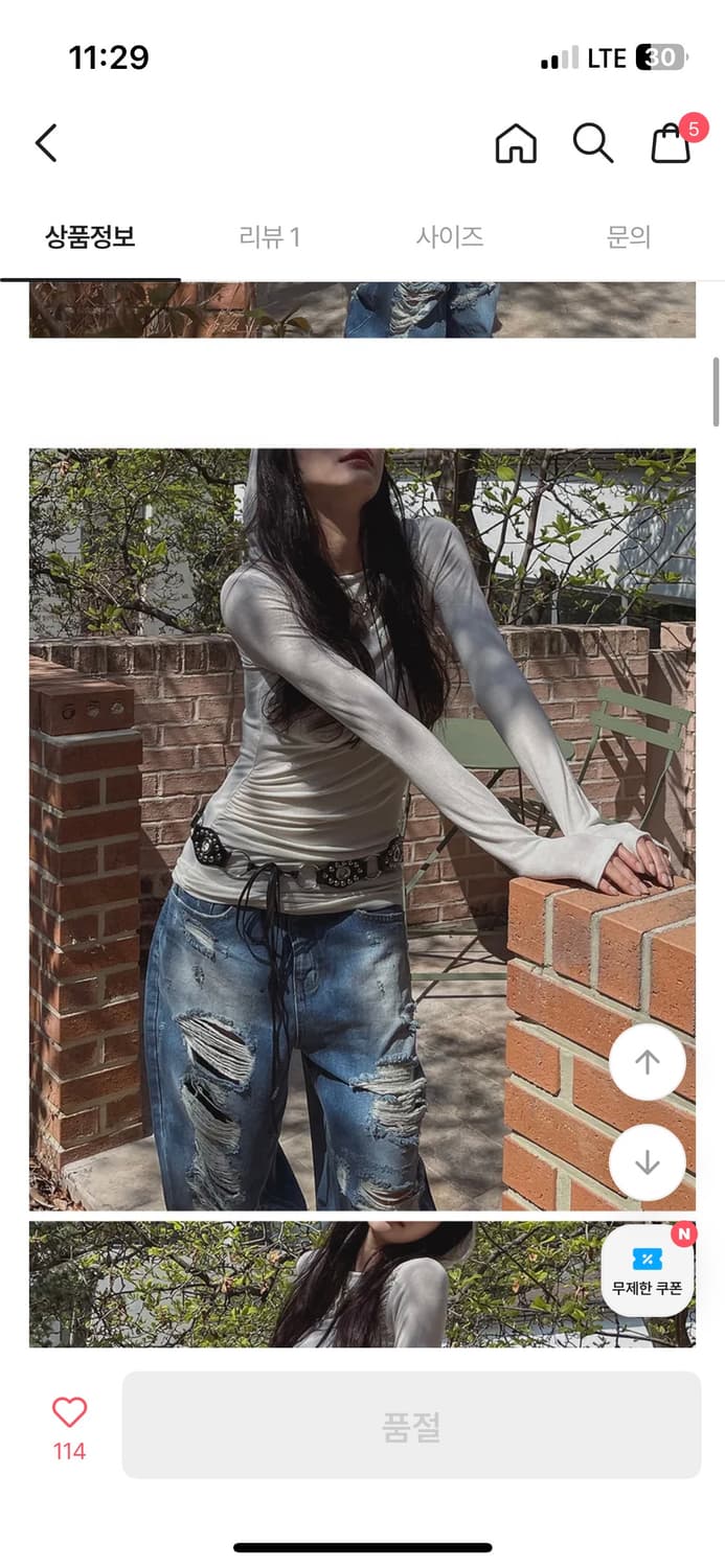 셔링긴팔티셔츠  상품이미지3