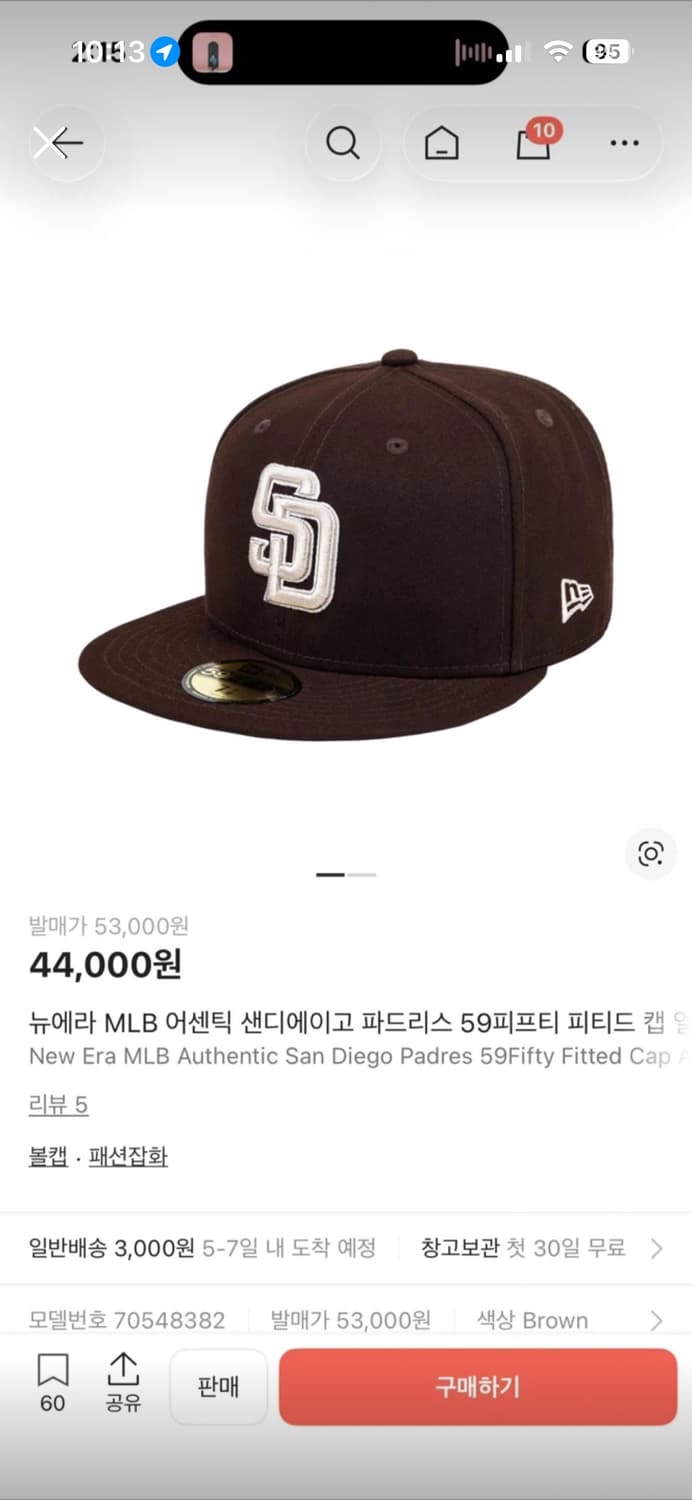 뉴에라 모자 상품이미지1