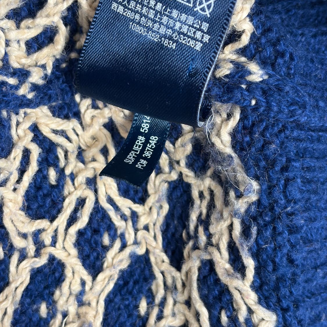 폴로 랄프로렌 노르딕 패턴 니트 티셔츠 상품이미지7