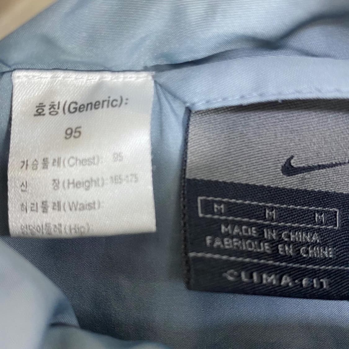 Nike Windbreaker Jacket 상품이미지5