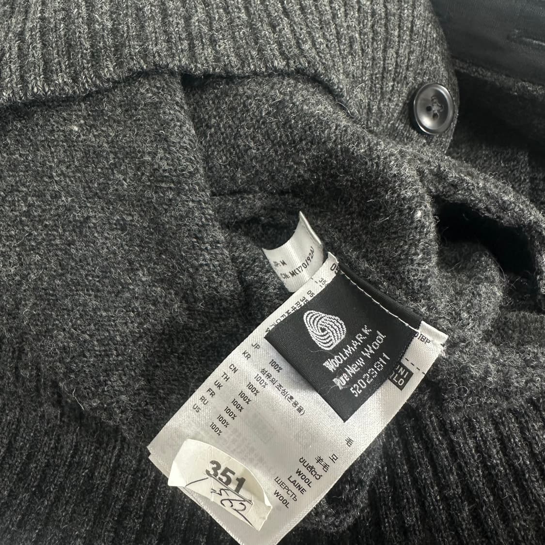 M 유니클로 챠콜 쥐색 울100% 나그랑 울가디건 상품이미지5