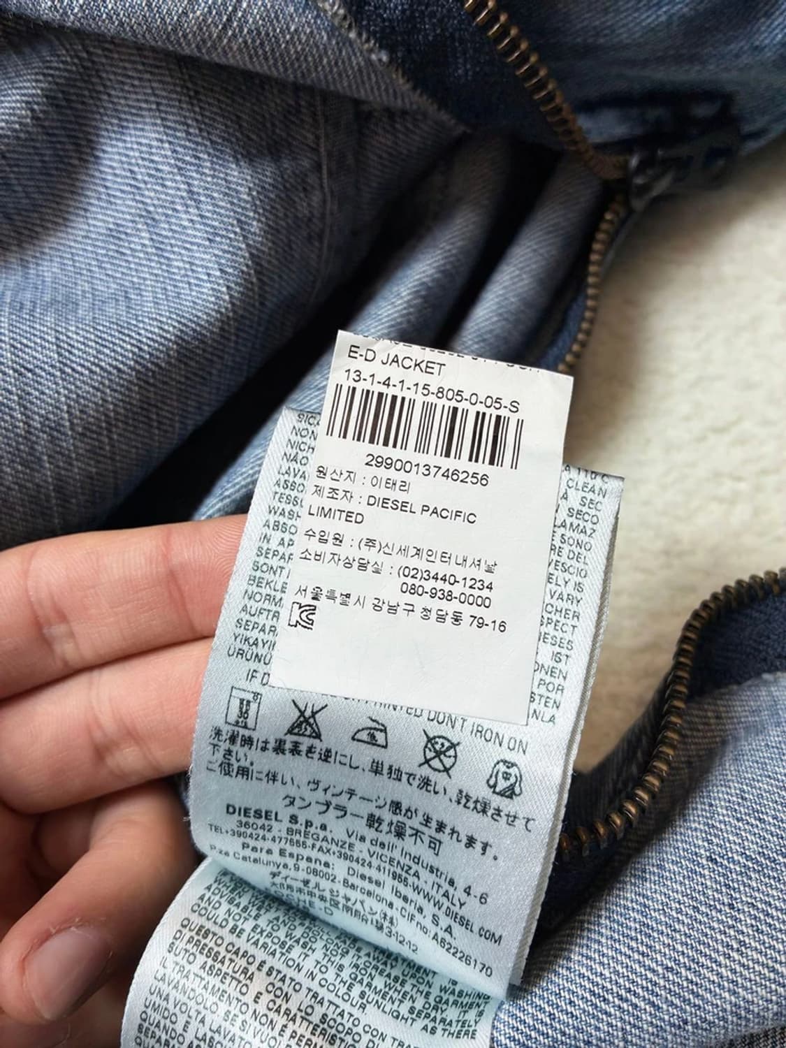디젤 00's 워시드 데님 트러커 셔츠 자켓 PN6368 상품이미지9