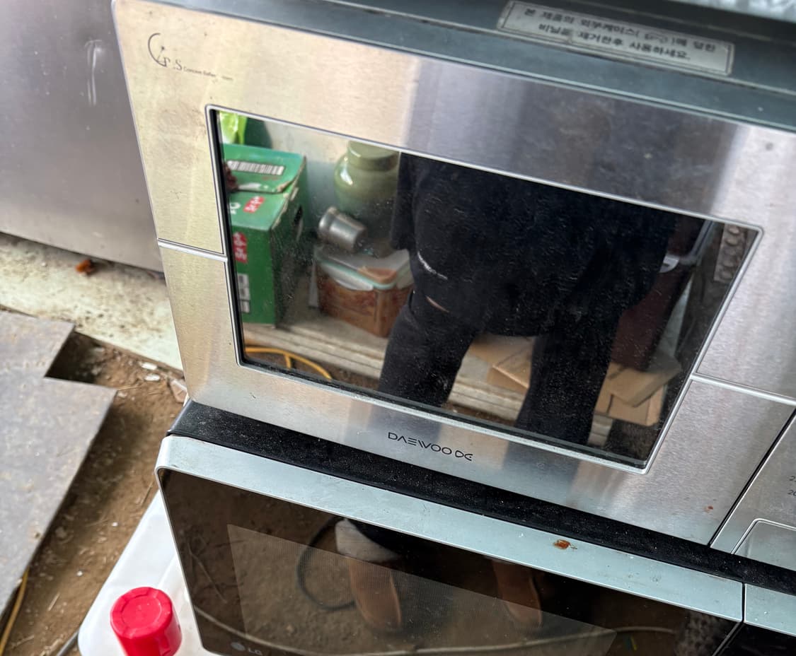 지초이 스커트팬츠 판매 jichoi 상품이미지2