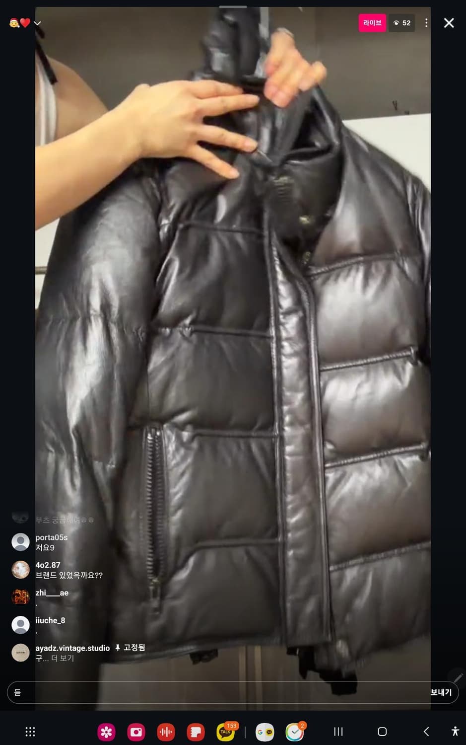 Ayadz 가죽 패딩 판매  상품이미지1