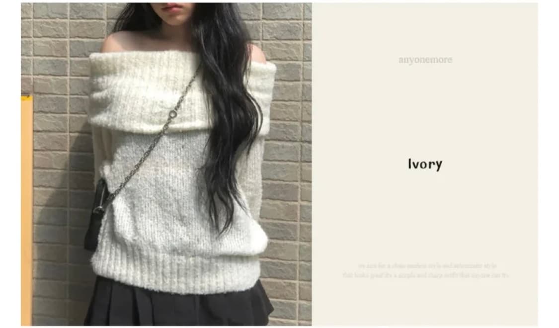 애니원모어 바루 오프숄더 루즈핏 도톰 니트 상품이미지3