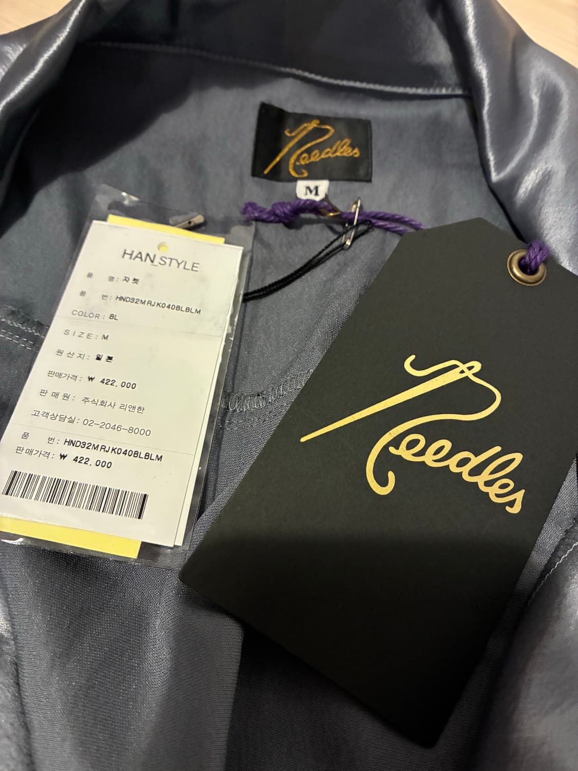 [새상품] 니들스 프린지 트랙 자켓 - 실버 (M / 리테일 42.2만) 상품이미지3