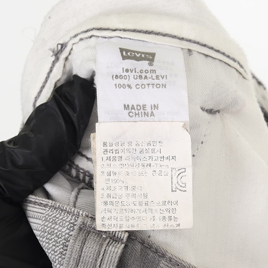 리바이스 카모 카고 하프 팬츠 (30) 상품이미지8