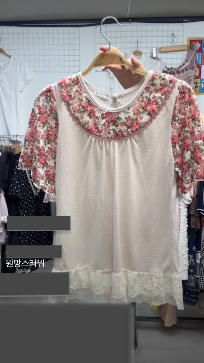 빈티지 모리걸 반팔 상품이미지1