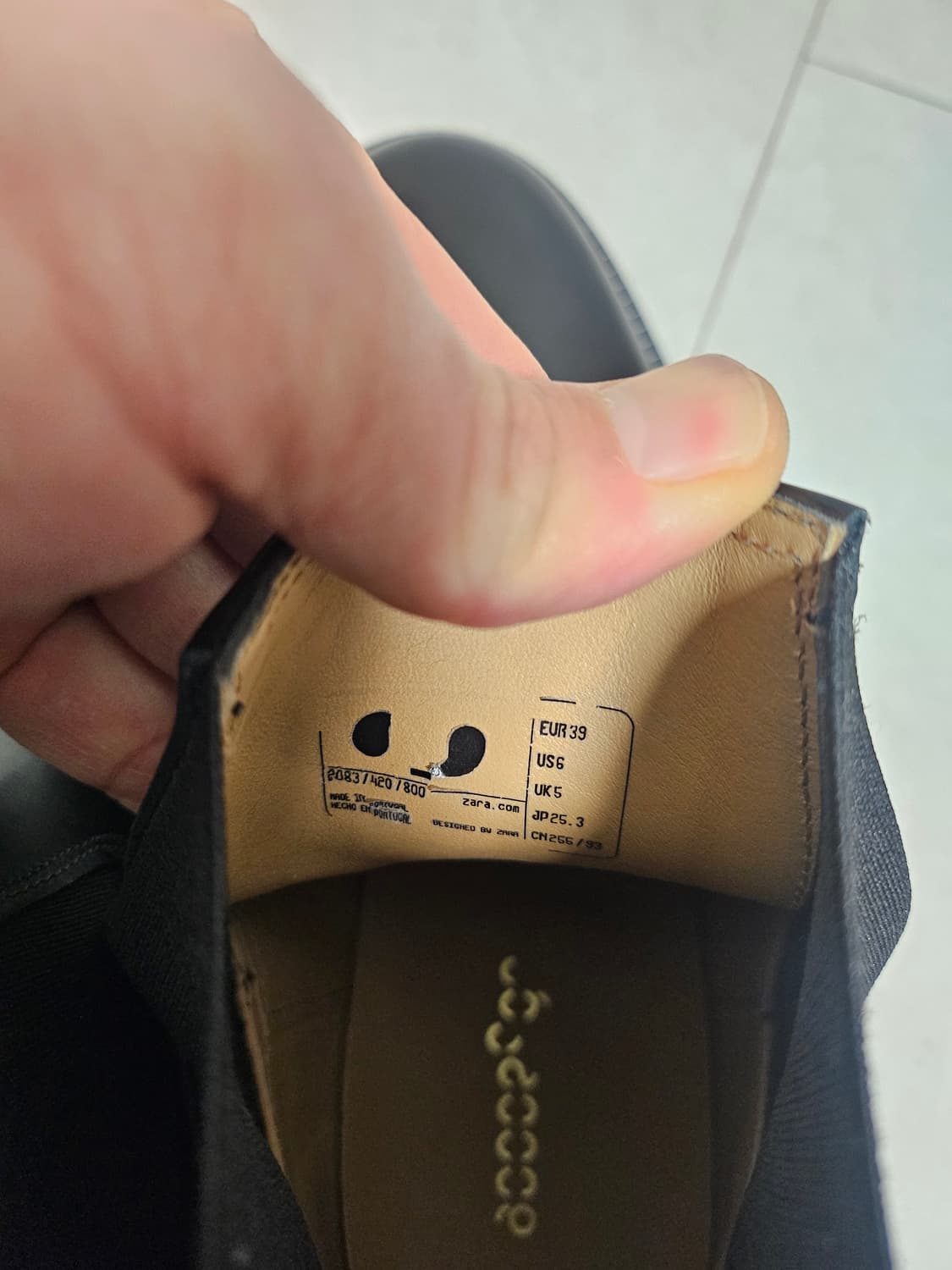 자라 첼시 부츠 상품이미지7