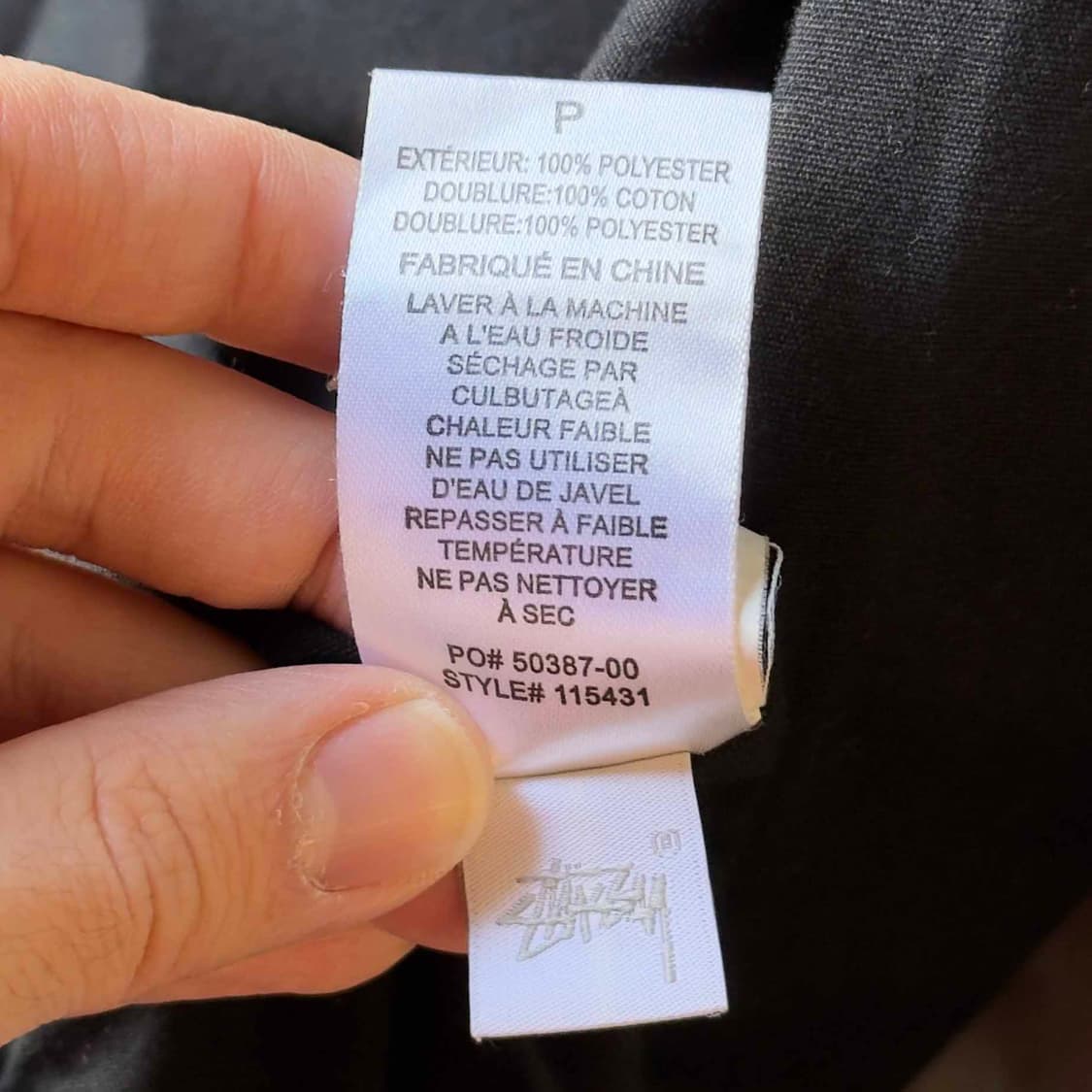 스투시 로고 코치 자켓 상품이미지7