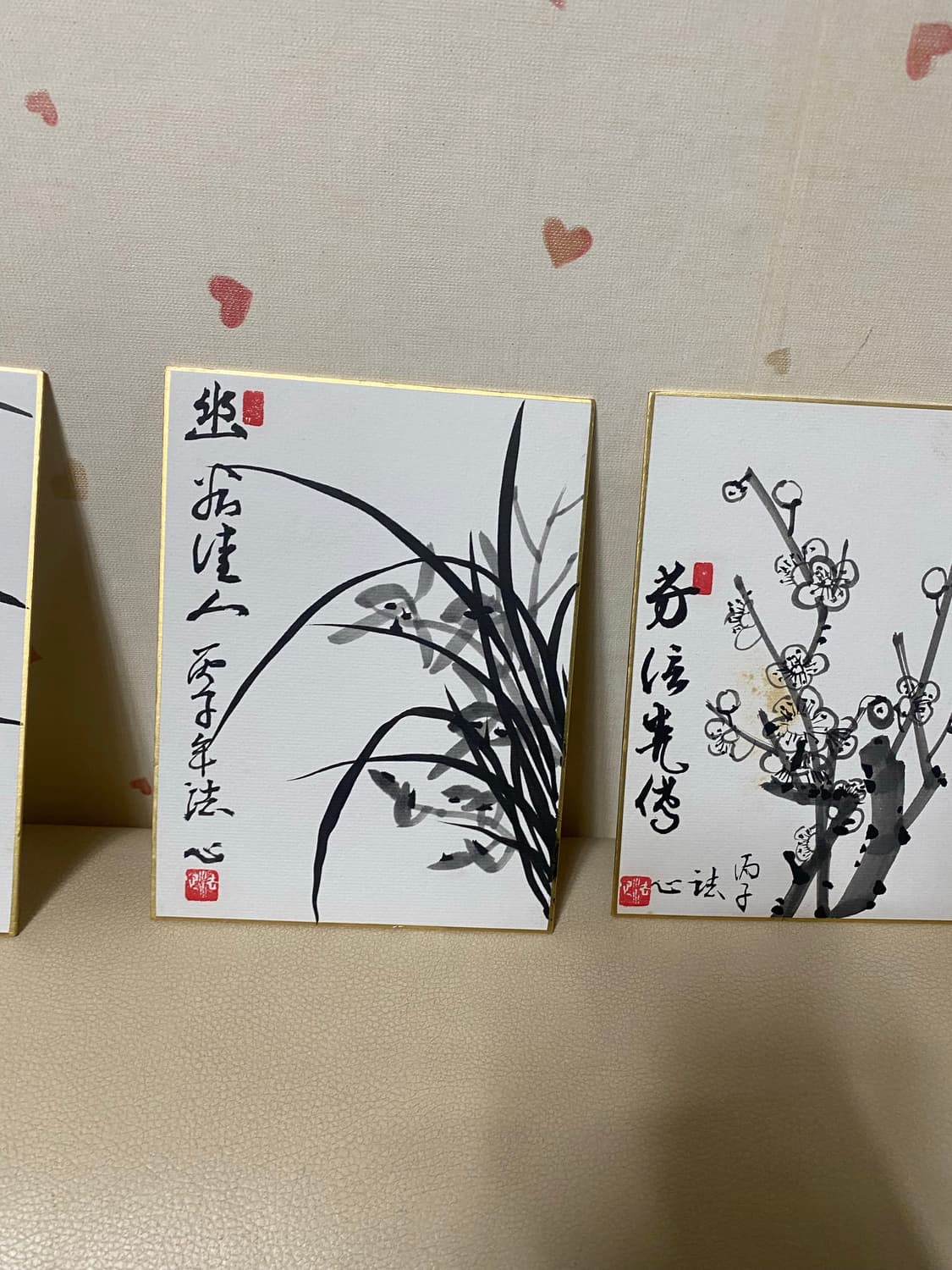 매난국주 수묵화 그림  세트 일괄 상품이미지3