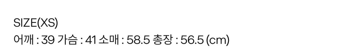 꼼데가르송 플라워 롱슬리브 티셔츠 상품이미지6